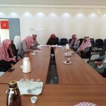 اجتماع مجلس الادارة