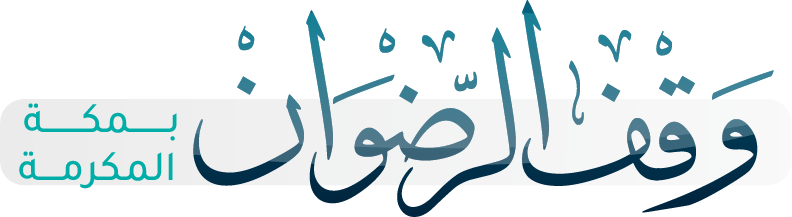 أوقاف